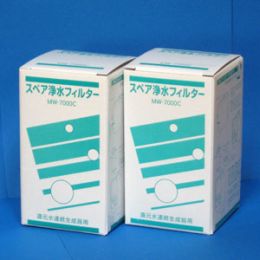 アイビーニュークリーン(IV9000) | 整水器・浄水器カートリッジ専門店