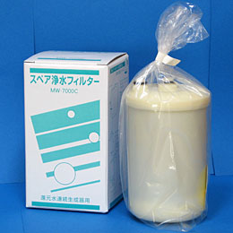 ミネキング | 整水器・浄水器カートリッジ専門店 水みず本舗
