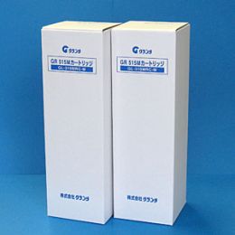 アルカリッチNDX-101LMW アルカリッチNDX-101LMW | 家庭・オフィス向け製品 | 製品情報