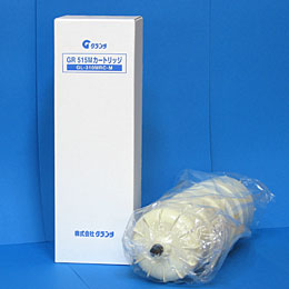 ミネワンロイヤルNDX-310H | 整水器・浄水器カートリッジ専門店 水みず本舗