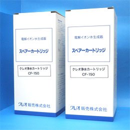 株式会社プロトンコーポレーション | 整水器・浄水器カートリッジ専門