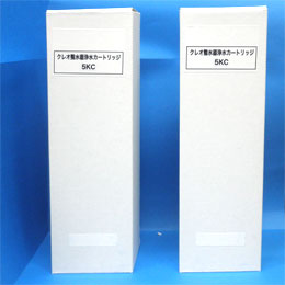 ミネワンロイヤルNDX-310H | 整水器・浄水器カートリッジ専門店 水みず本舗